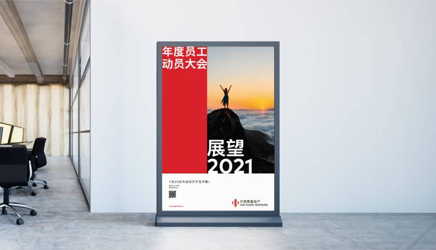 台江县优秀的包装设计工作室