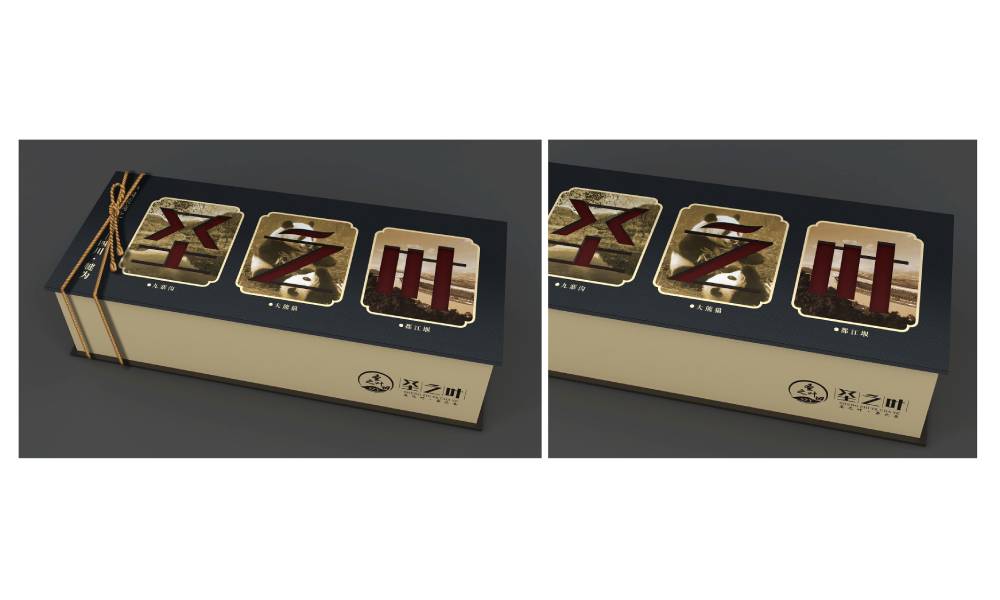台江县包装设计公司如何用视觉革命推动企业品牌年轻化转型？